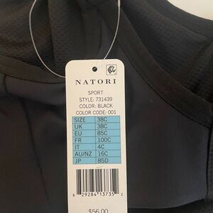 Natori Black Sport Bra